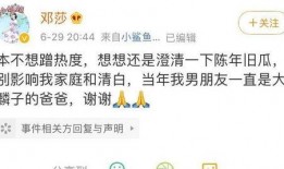 娱乐圈吃瓜练法,揭秘明星幕后故事与八卦风云