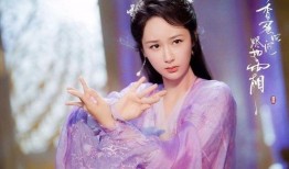 杨紫娱乐圈吃瓜