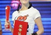 明星北漂成名前辛酸,北漂明星的辛酸成名路