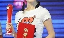 明星北漂成名前辛酸,北漂明星的辛酸成名路