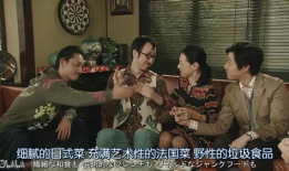 娱乐圈的瓜吃没了