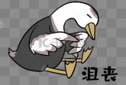 沮丧 表情包,捕捉心情的瞬间