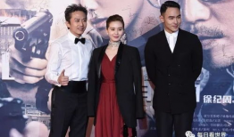 娱乐圈明星互相吃瓜,揭秘明星间的神秘纠葛