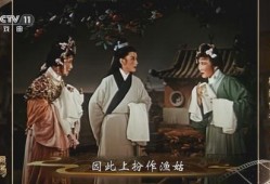 戏曲电影宝莲灯演员表,经典角色再现银幕