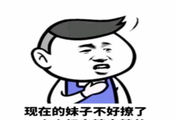 捧腹网搞笑段子,捧腹网搞笑段子大盘点