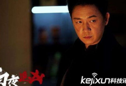 白夜追凶关宏宇背景,关宏宇的追凶之路